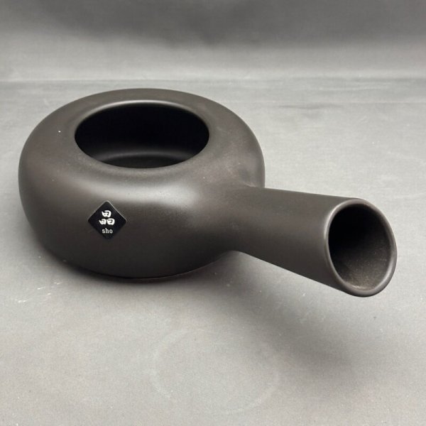 画像1: 常滑焼 ほうじ器 (1)