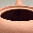 画像4: 中国茶用急須　茶壺 (4)
