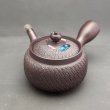 画像1: 萬古焼左利き用急須 (1)