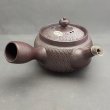 画像2: 萬古焼左利き用急須 (2)