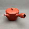 画像2: 常滑焼金網急須 (2)