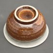 画像4: 常滑焼粉引掛分け湯冷まし (4)