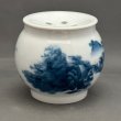 画像3: 煎茶用建水　山水柄 (3)