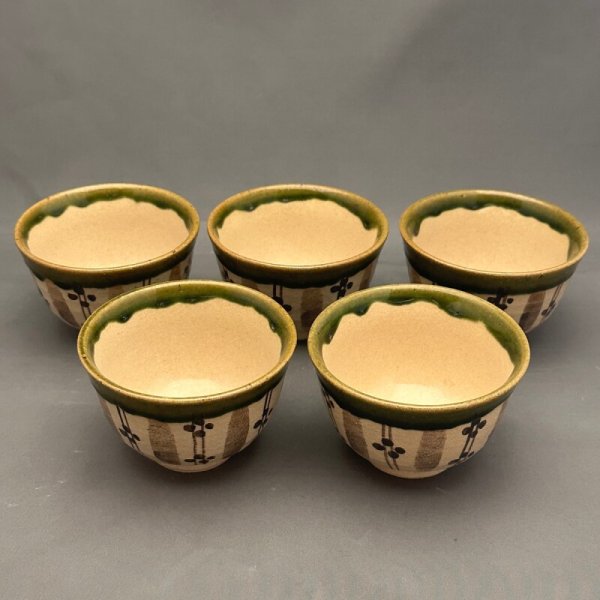 画像1: 瀬戸焼手描き織部煎茶碗5客組 (1)