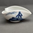 画像2: 美濃焼 湯冷まし（山水） (2)