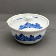 画像2: 美濃焼 携帯用茶器（山水） (2)