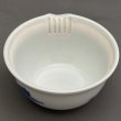 画像4: 美濃焼 携帯用茶器（山水） (4)