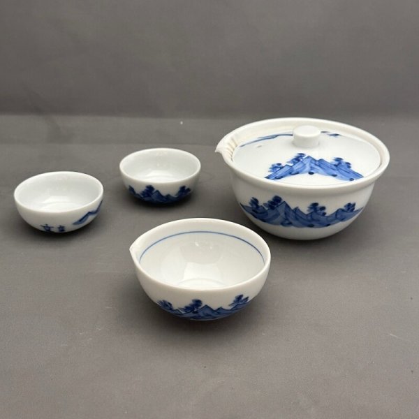画像1: 美濃焼 携帯用茶器（山水） (1)