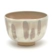 画像3: 八木海峰作　京焼　手描き抹茶茶碗（鬼灯） (3)