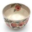 画像5: 八木海峰作　京焼　手描き抹茶茶碗（鬼灯） (5)