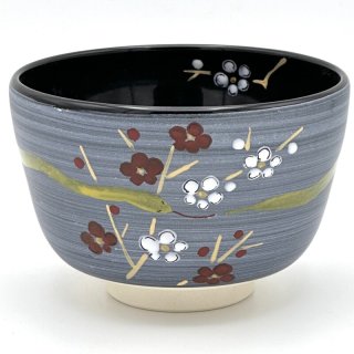 抹茶碗 茶器 茶碗 茶道具 森 木 自然 銘 松古窯 林（抹茶碗 茶器