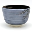 画像2: 八木海峰作　京焼　手描き抹茶茶碗（萩） (2)