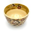 画像5: 八木海峰作 京焼 イラボ 手描き抹茶茶碗（枝梅） (5)