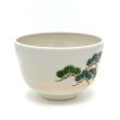 画像2: 八木海峰作 京焼 手描き 干支 抹茶碗（亥） (2)