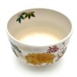 画像5: 八木海峰作 京焼 手描き 干支 抹茶碗（亥） (5)