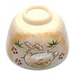 画像6: 八木海峰作 京焼 手描き 親子亥 抹茶碗 (6)