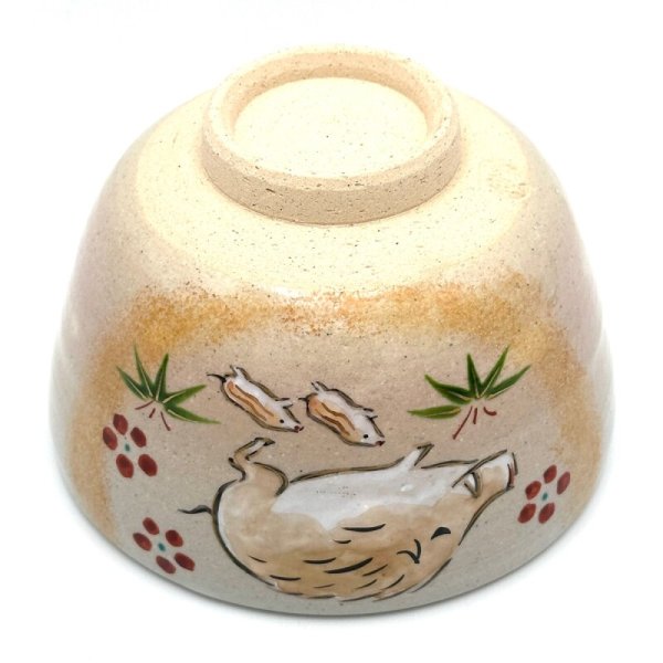 画像6: 八木海峰作 京焼 手描き 親子亥 抹茶碗 (6)