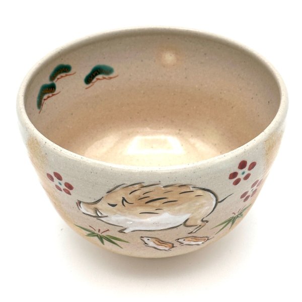 画像5: 八木海峰作 京焼 手描き 親子亥 抹茶碗 (5)
