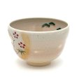 画像4: 八木海峰作 京焼 手描き 親子亥 抹茶碗 (4)