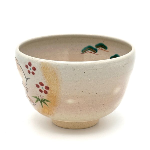 画像4: 八木海峰作 京焼 手描き 親子亥 抹茶碗 (4)