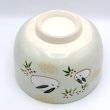 画像6: 八木海峰作　雪うさぎ抹茶碗 (6)