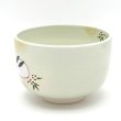 画像2: 八木海峰作　雪うさぎ抹茶碗 (2)
