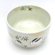 画像5: 八木海峰作　雪うさぎ抹茶碗 (5)