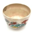 画像6: 八木海峰作 清水焼 手描き抹茶茶碗（麒麟） (6)