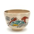 画像1: 八木海峰作 清水焼 手描き抹茶茶碗（麒麟） (1)