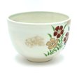 画像3: 八木海峰作　清水焼抹茶碗　なでしこ (3)