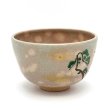 画像2: 八木海峰作　京焼　手描き抹茶茶碗（干支戌） (2)