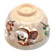 画像5: 八木海峰作　京焼　手描き抹茶茶碗（干支戌） (5)