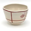画像3: 八木海峰作　桜抹茶碗 (3)