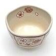 画像6: 八木海峰作　桜抹茶碗 (6)