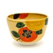 画像1: 八木海峰作　京焼　手描き抹茶茶碗（柿） (1)