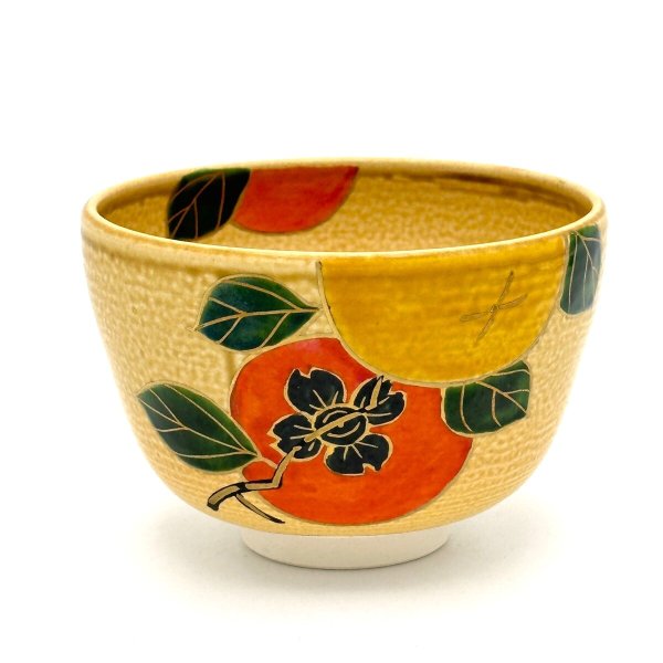 画像1: 八木海峰作　京焼　手描き抹茶茶碗（柿） (1)
