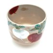画像6: 八木海峰作　京焼　手描き抹茶茶碗（カブ） (6)