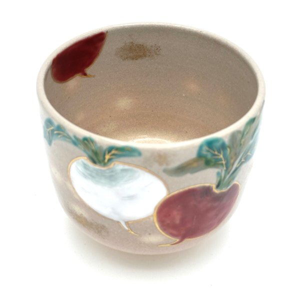 画像6: 八木海峰作　京焼　手描き抹茶茶碗（カブ） (6)
