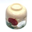 画像5: 八木海峰作　京焼　手描き抹茶茶碗（カブ） (5)