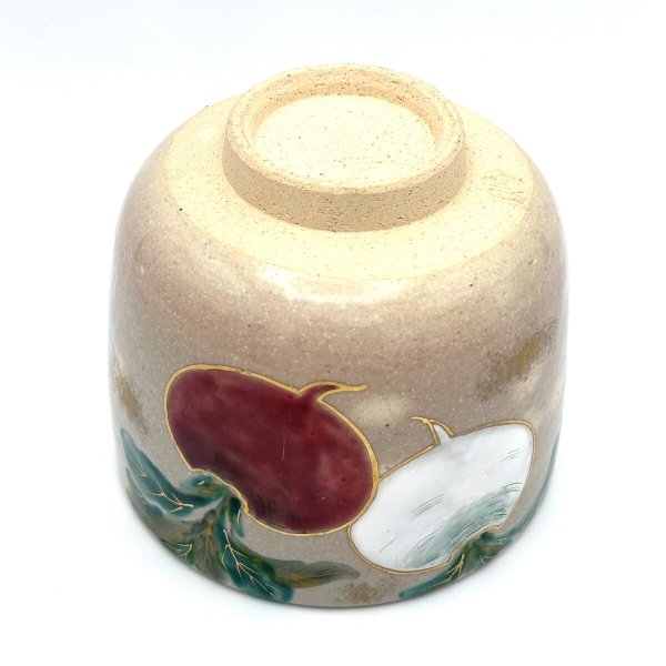 画像5: 八木海峰作　京焼　手描き抹茶茶碗（カブ） (5)