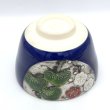 画像6: 八木海峰作　京焼　手描き抹茶茶碗（松竹梅） (6)
