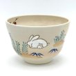 画像1: 八木海峰作　京焼　手描き抹茶茶碗（親子うさぎ） (1)
