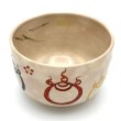 画像5: 八木海峰作　京焼　抹茶茶碗（火炎宝珠） (5)