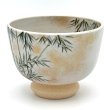画像4: 八木海峰作　京焼　手描き抹茶茶碗（竹林） (4)