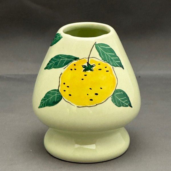 画像1: 京絵付 茶筅くせ直し　ゆず (1)