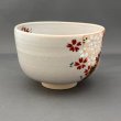 画像3: 八木海峰作　桜抹茶碗 (3)