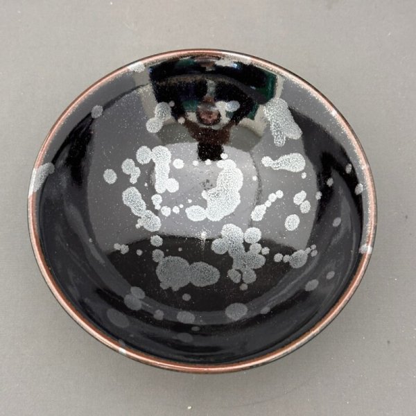 画像3: 有田焼油滴天目平茶碗 (3)