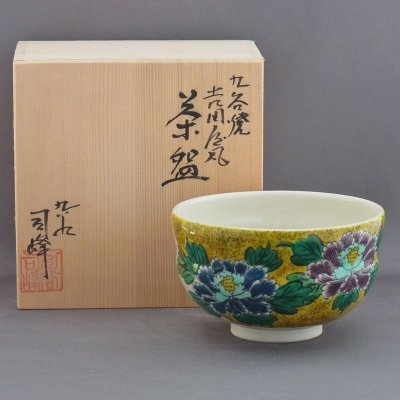 画像1: 司峰(東 勝司)作 九谷焼 抹茶茶碗（吉田屋風）