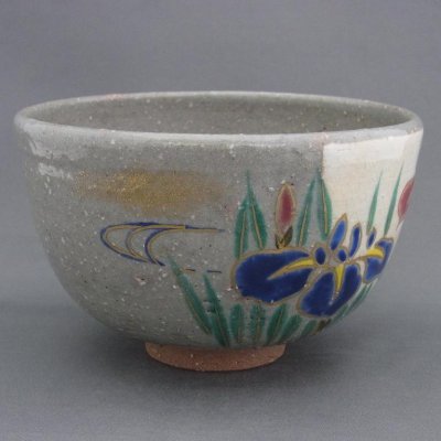 画像1: 八木海峰作 京焼 手描き抹茶茶碗（あやめ）