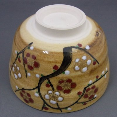画像3: 八木海峰作 京焼 イラボ 手描き抹茶茶碗（枝梅）